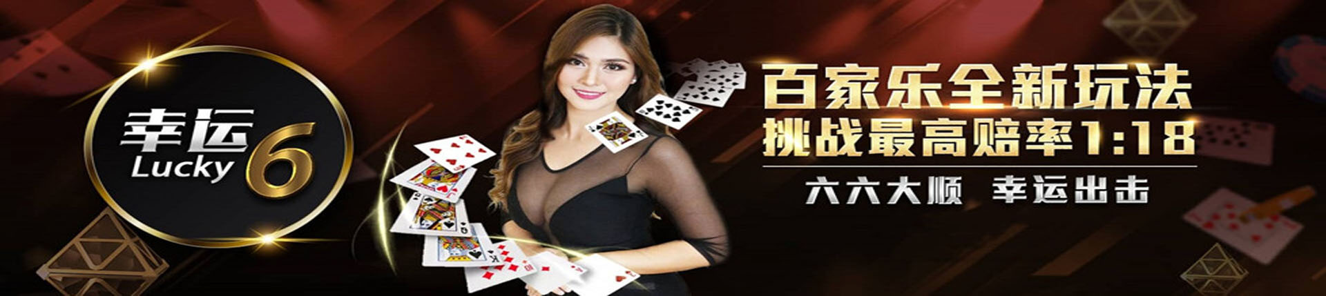 欧博官网-www.aabbggvip55.net