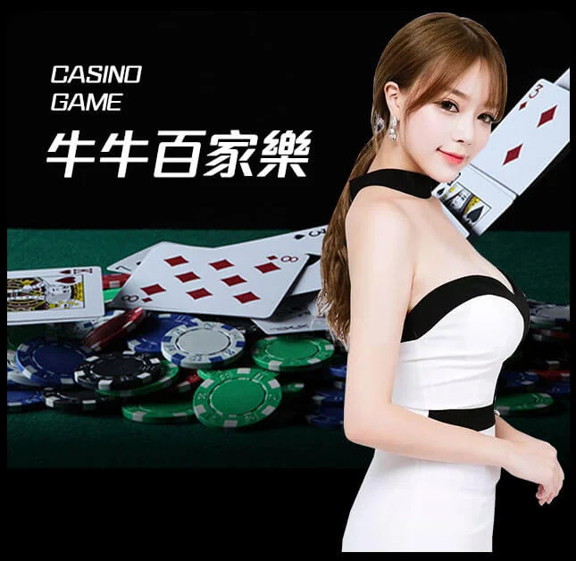 欧博官网-www.aabbggvip55.net-保险百家乐