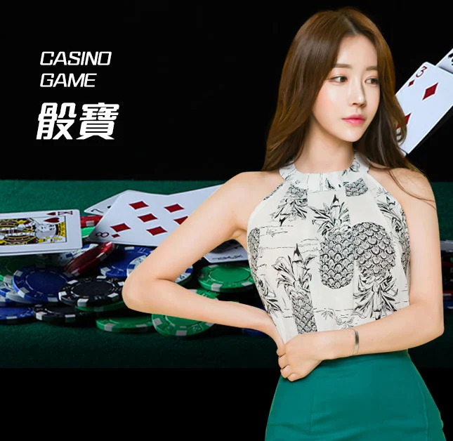 欧博官网-www.aabbggvip55.net-骰宝