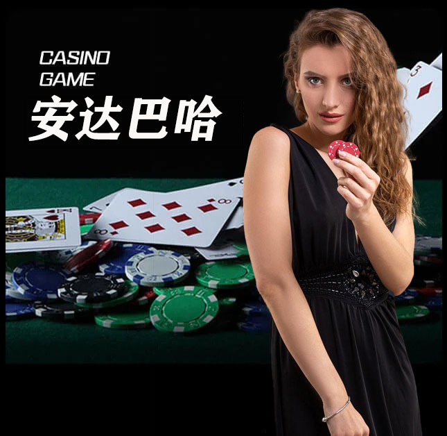 欧博官网_www.aabbggvip55.net